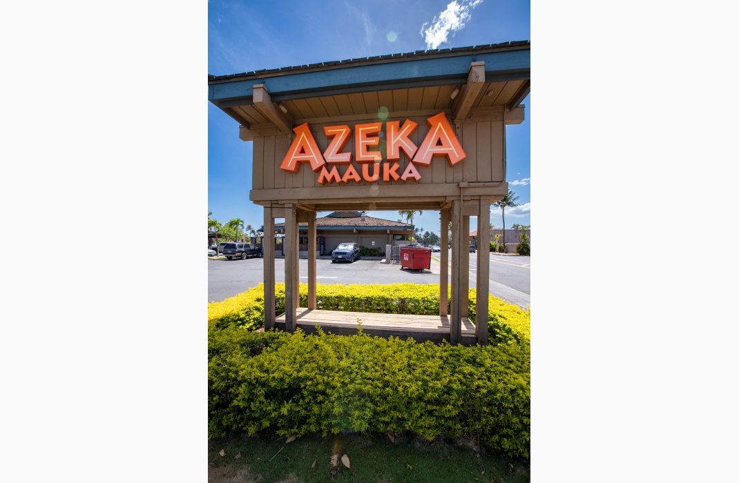Azeka I & II Shopping Center