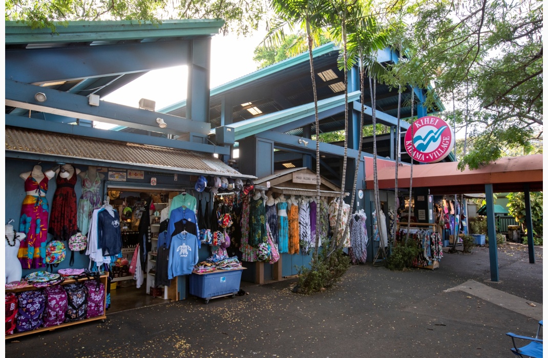 Kihei Kalama Village