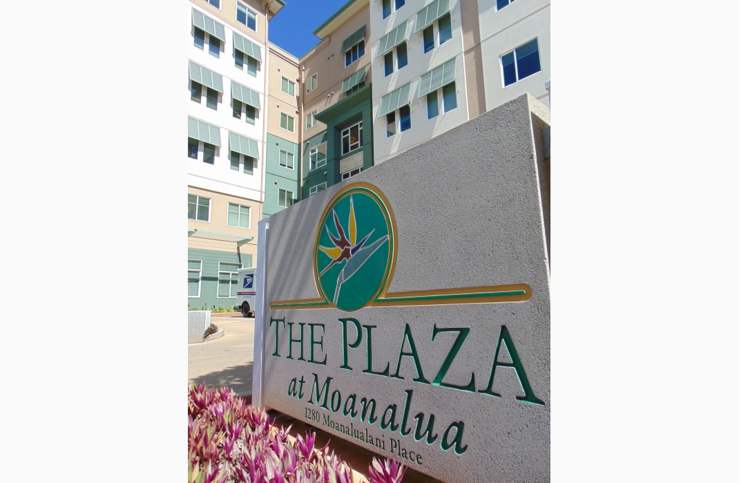 The Plaza at Moanalua